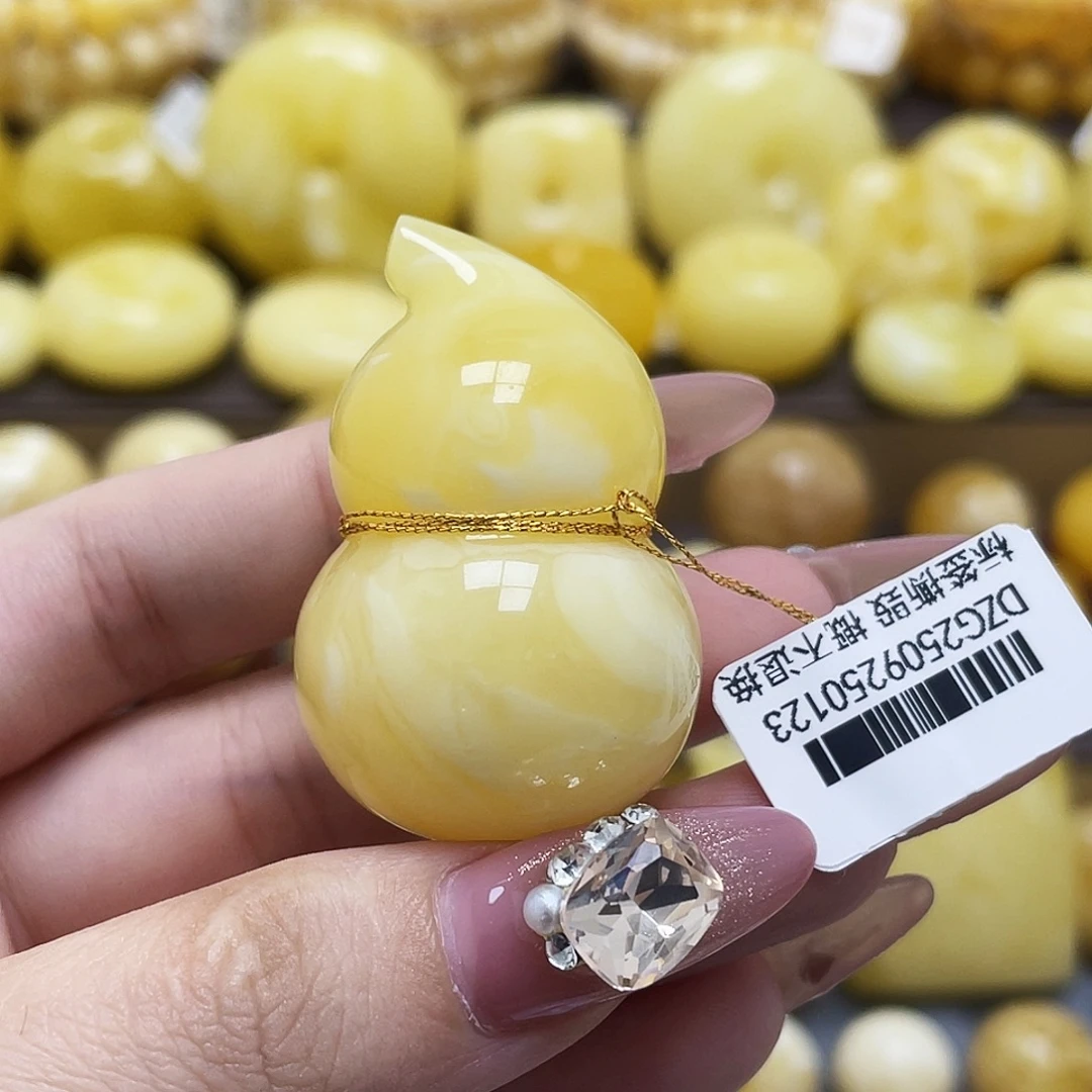 琥珀未镶嵌裸石27.3*43.3mm浓蜡金白妖葫芦微瑕