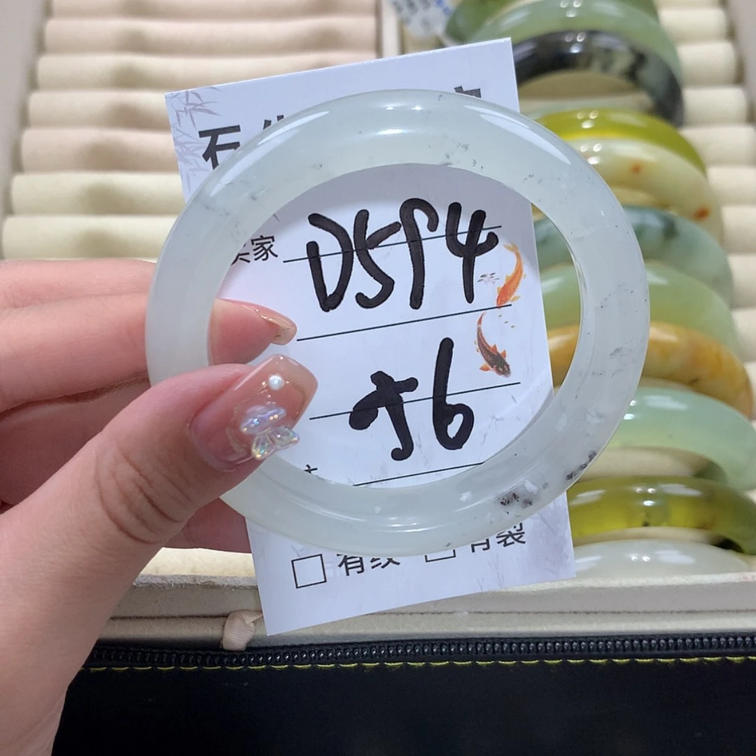【闪购商品】未镶嵌蛇纹石玉手镯