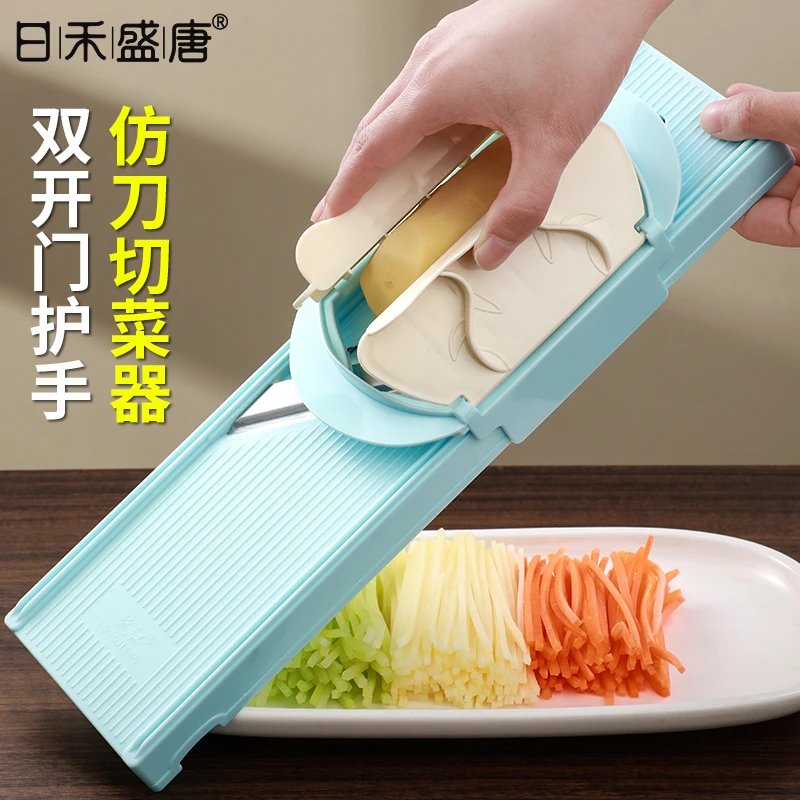 插板插土豆丝切丝器商用饭店食堂用切菜器萝卜丝刨丝器擦丝器家用