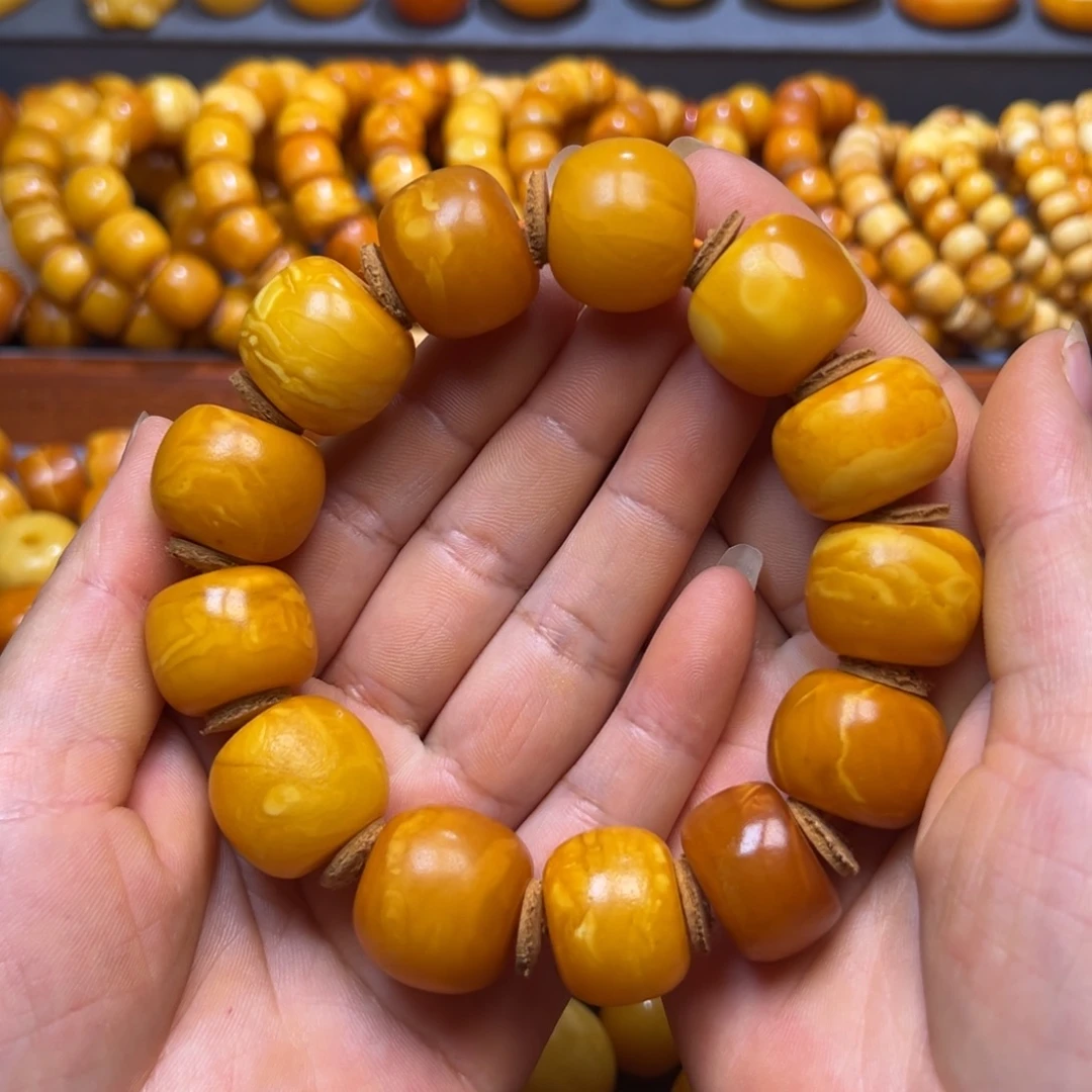 蜜蜡吊坠(不含链)未镶嵌