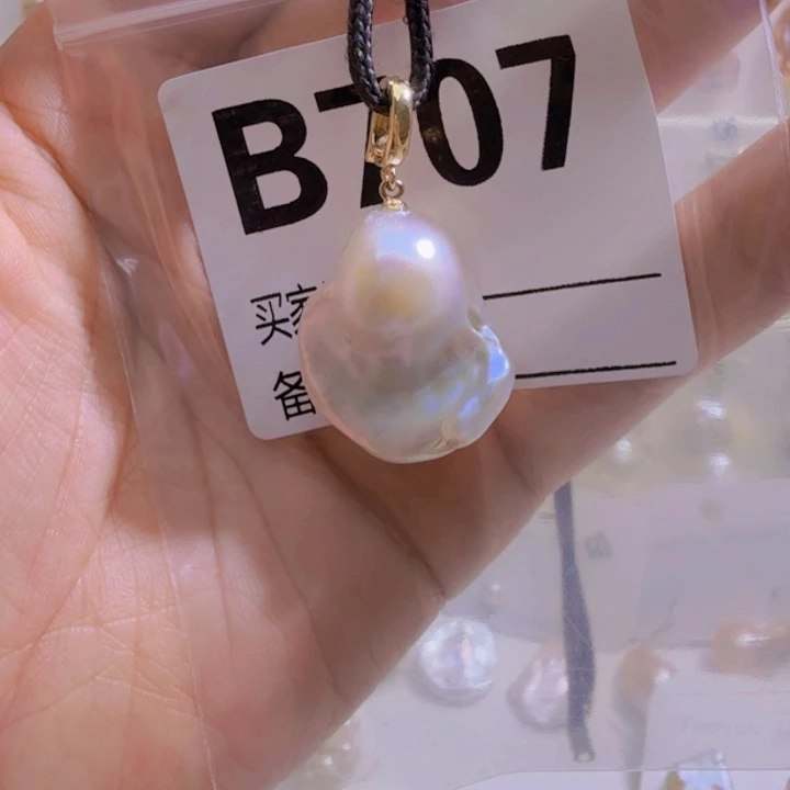 淡水珍珠未镶嵌颈饰