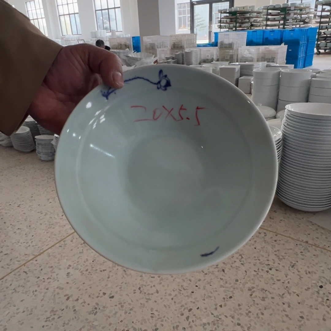 碟五花马 千金裘卖它