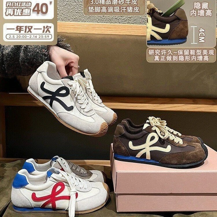 软底德训鞋女2025春秋新款阿甘鞋复古华夫休闲运动鞋小白鞋