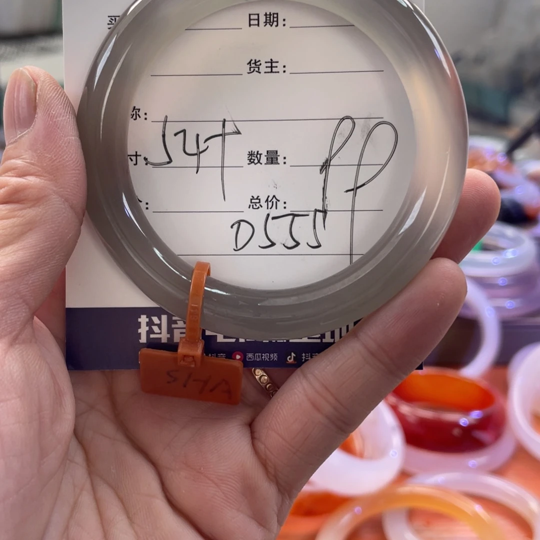 手镯玛瑙/玉髓未镶嵌