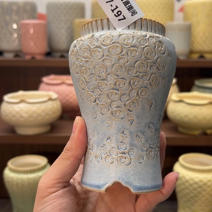 1227-197 内口5.5 B