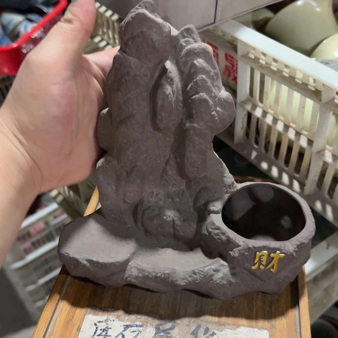 微瑕疵介意勿拍陶瓷器皿E594