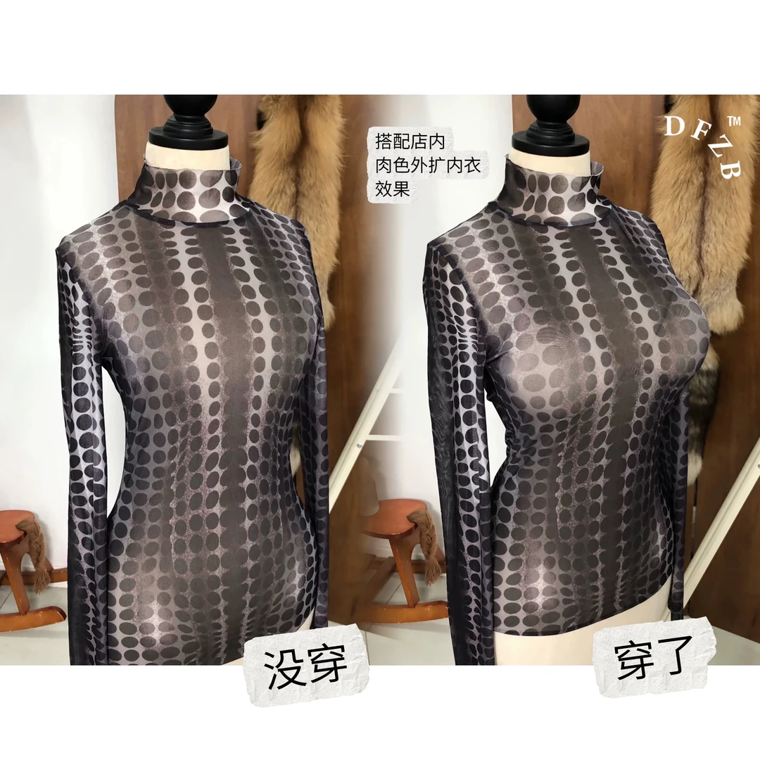 DFZBstore 超绝韩漫身材外扩内衣！四色x3种胸垫！细肩带可调节！