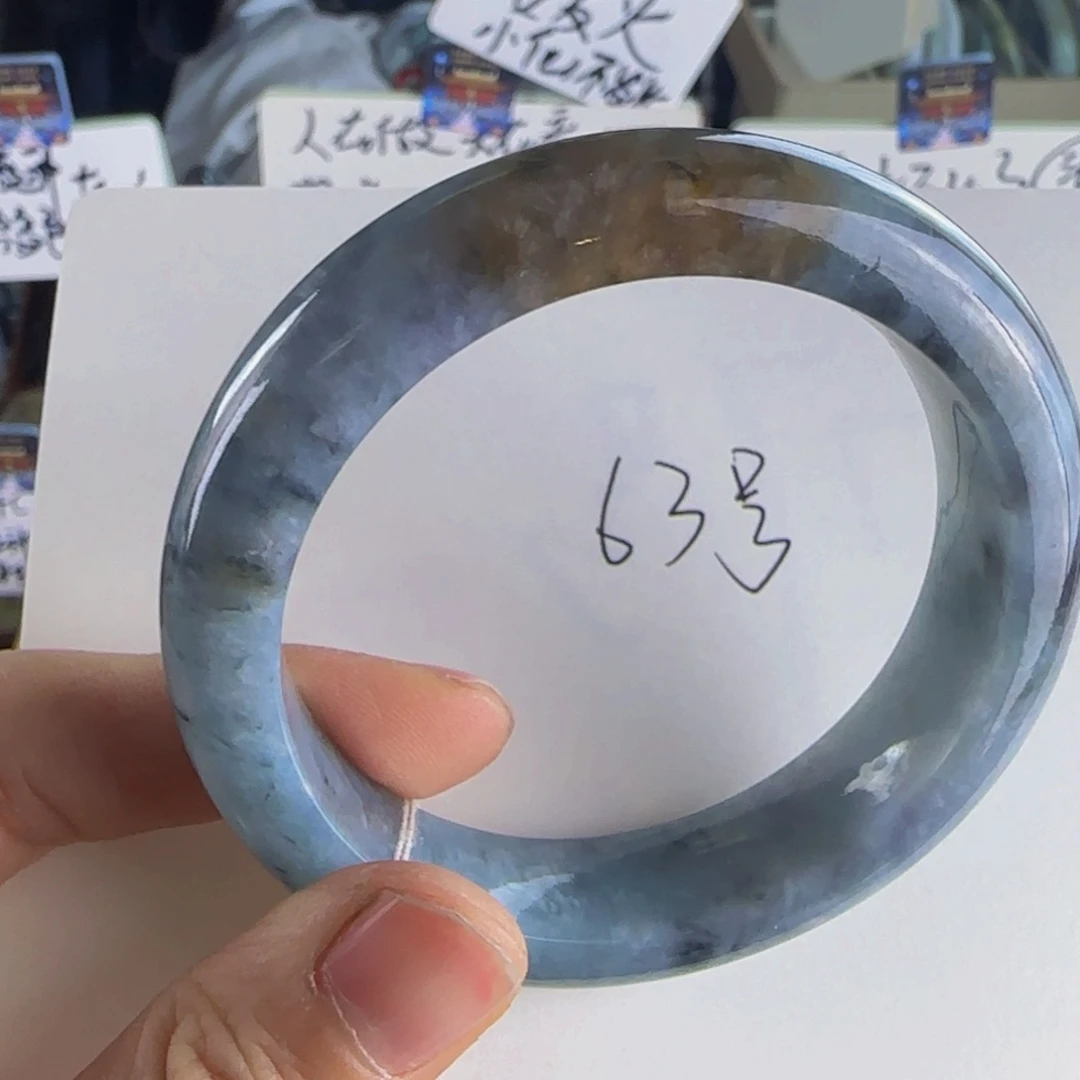 翡翠手镯未镶嵌好***家老坑