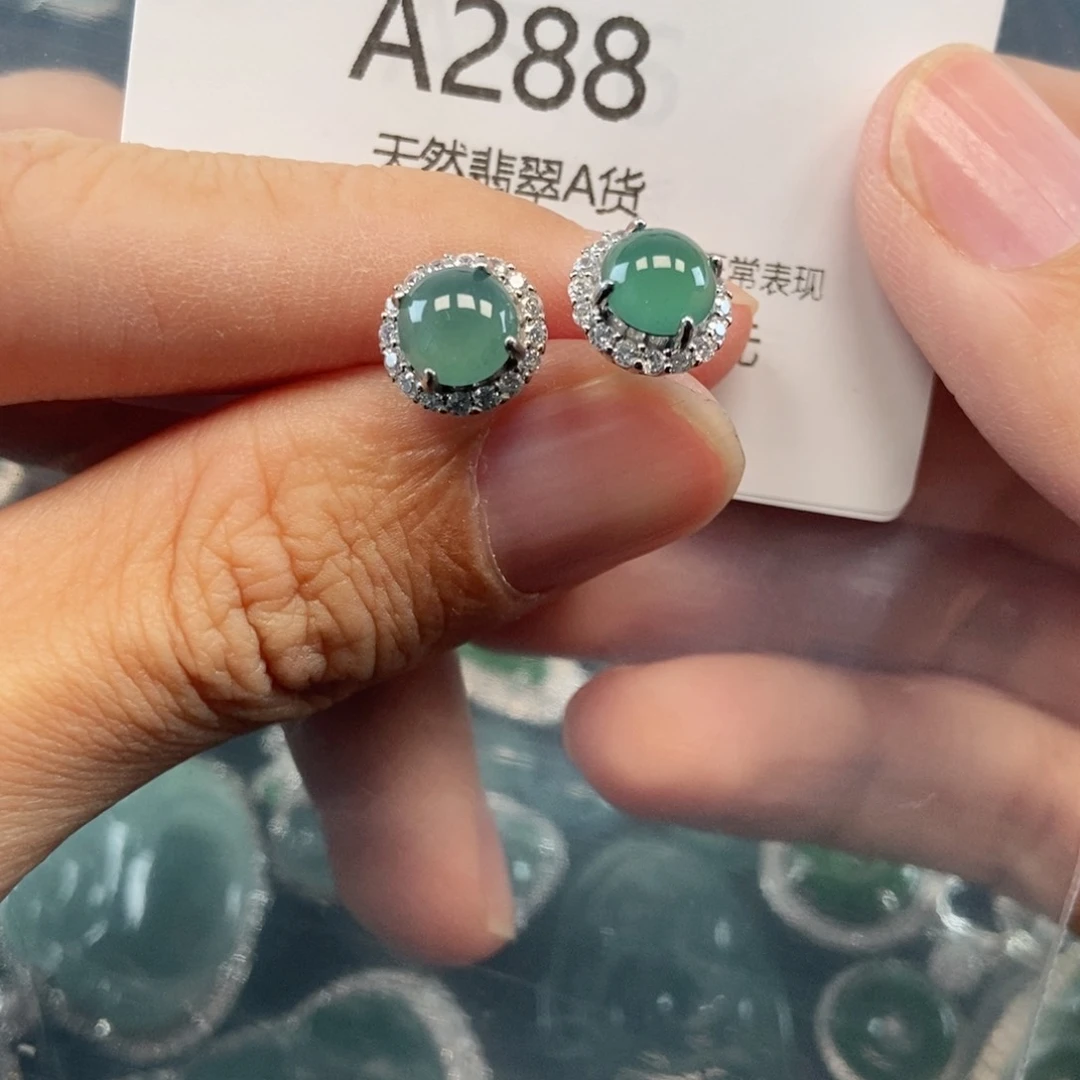 【闪购商品】翡翠吊坠(不含链)未镶嵌