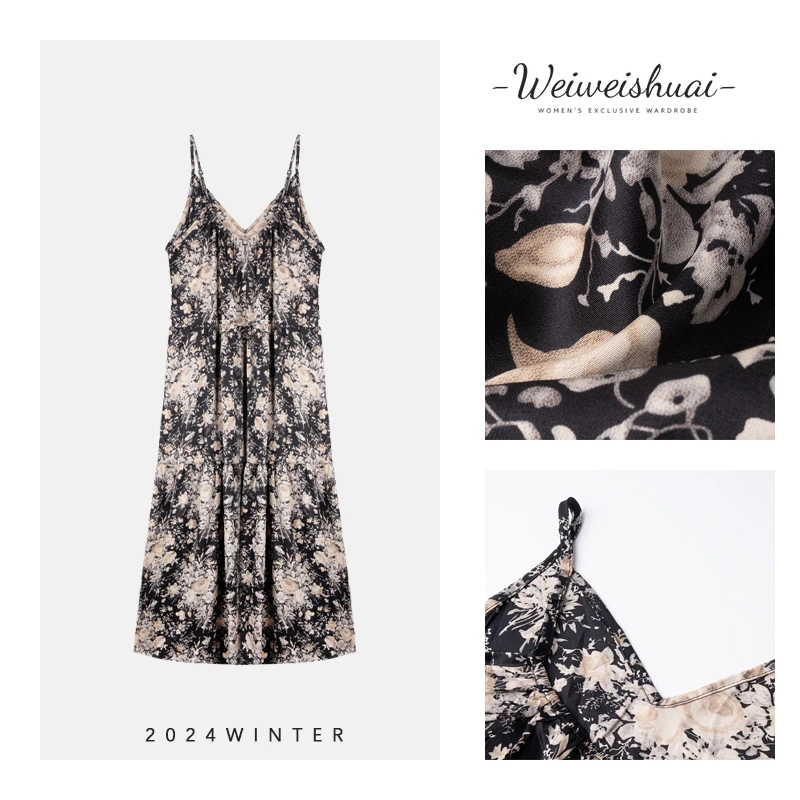 【广州薇姐】夏季气质宽松百搭性感女士吊带连衣裙009
