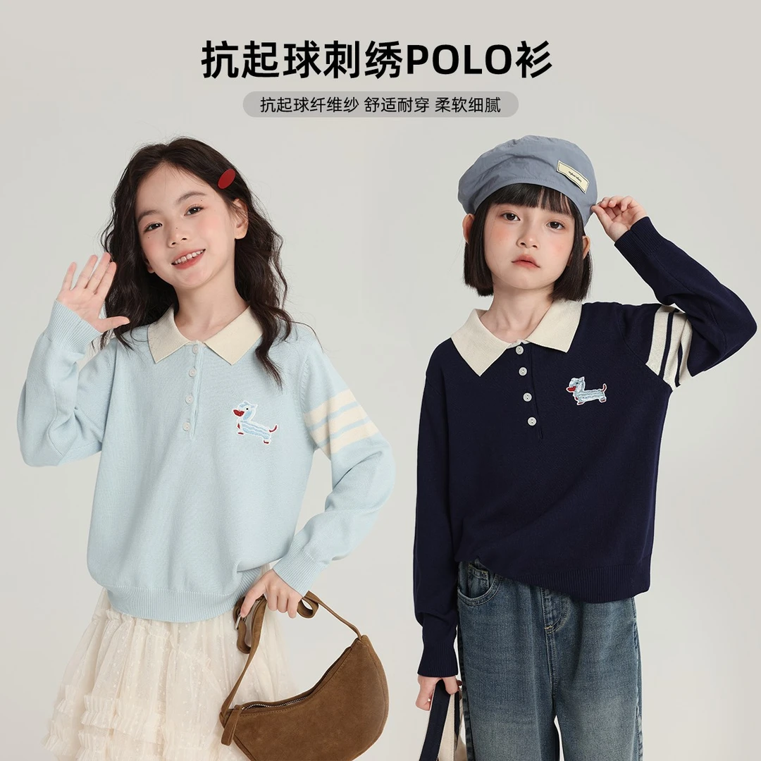 布丁哈鲁【编织秋光】卡通刺绣POLO衫女童衬衫秋季2025新款G53TB286