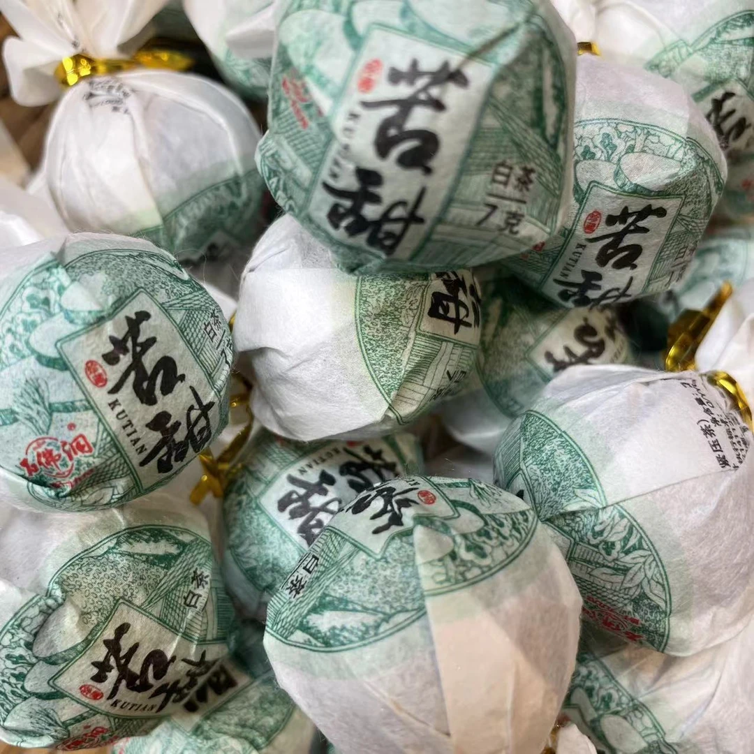 2024年苦甜白茶龙珠  勐海老曼峨春茶料云南白茶手工龙珠  拍5发6