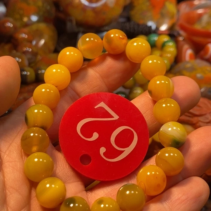 寻***人玛瑙/玉髓手链未镶嵌