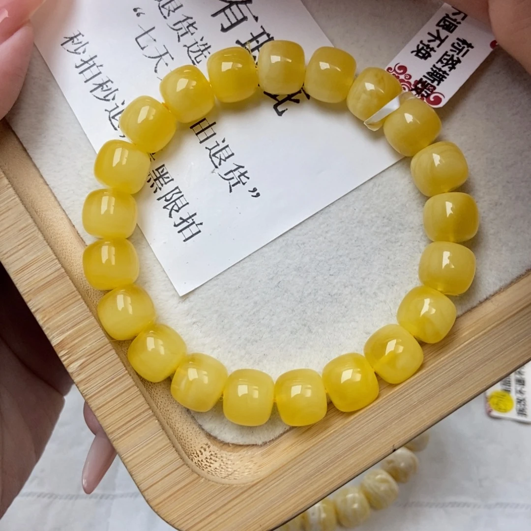 琥珀未镶嵌珠宝奇石10