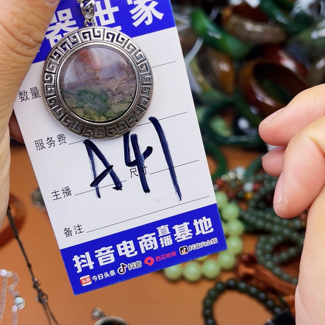 和田玉银S925镶嵌颈饰
