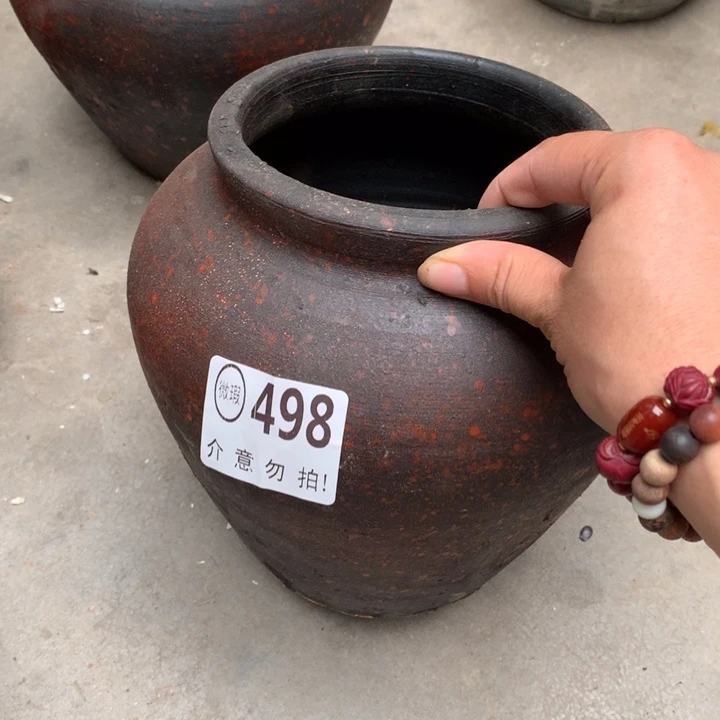 【闪购商品】498瑕疵有孔高20口14