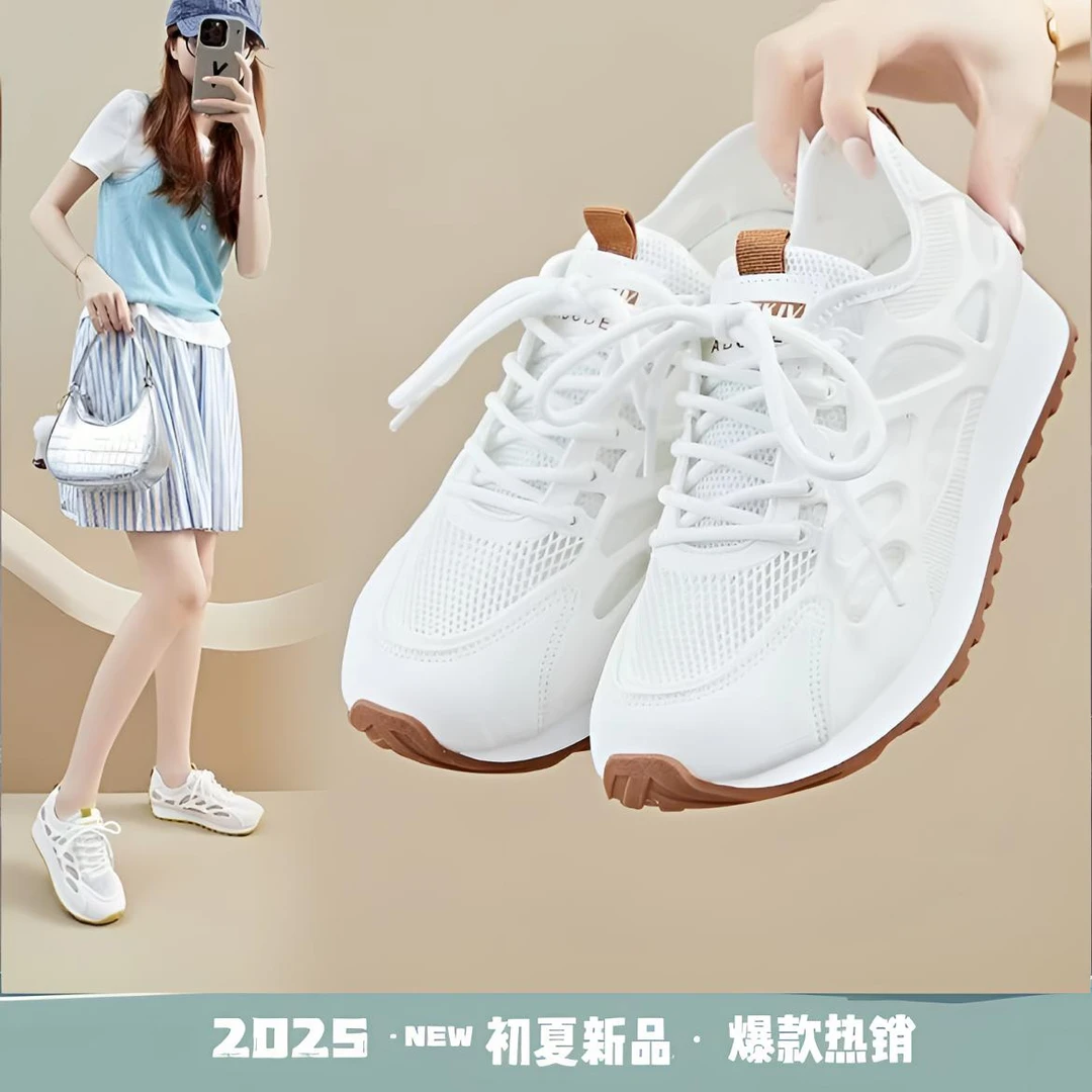 ins韩版新款老爹鞋女2025夏季学生运动跑步休闲网面增高透气百搭