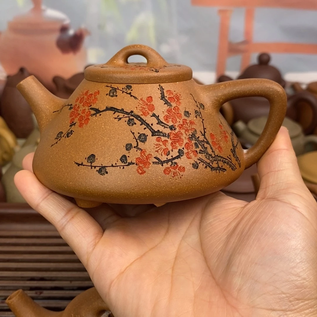 茶壶紫砂200cccc黄降坡子冶石瓢