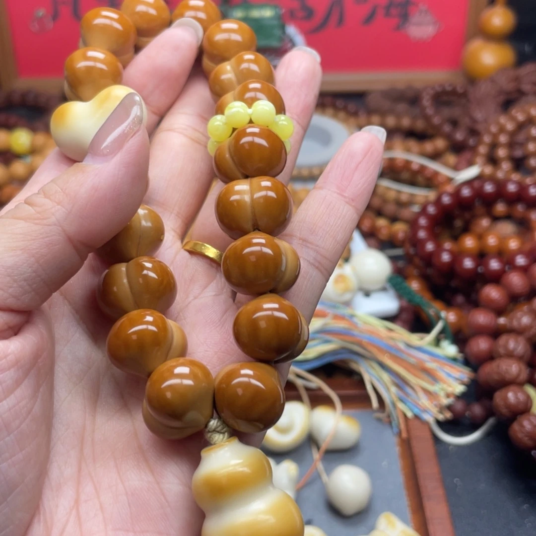 猴头核桃全品17.5屁桃