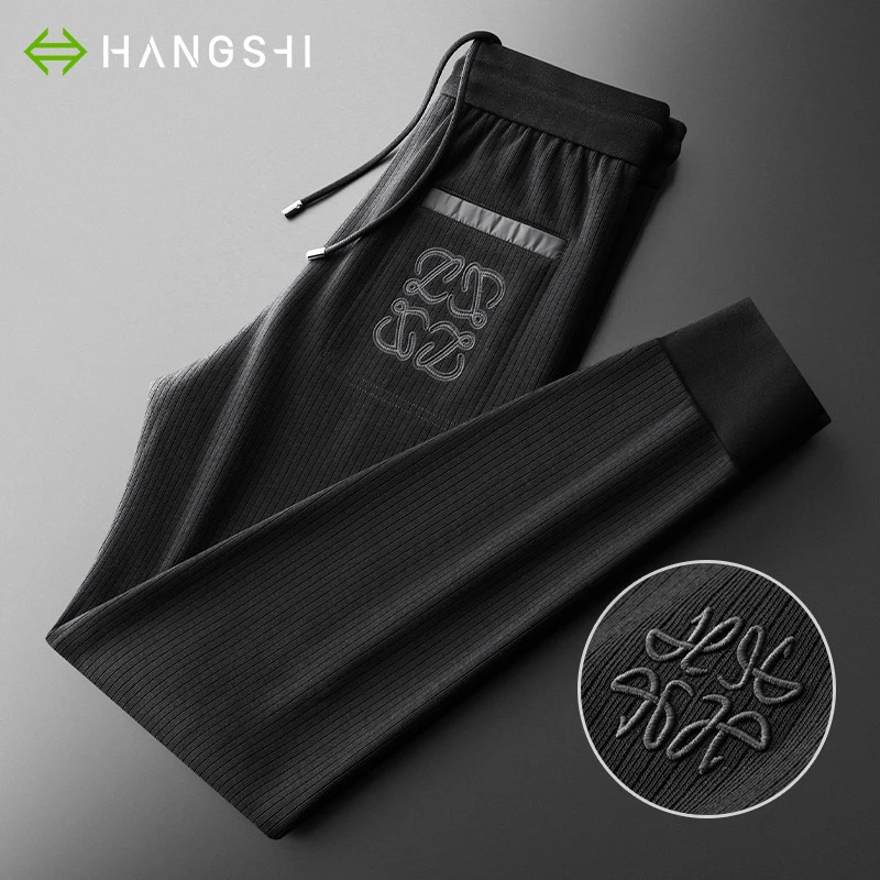 HARSIINCN/杭仕轻奢舒适针织长绒棉男春秋季新款欧货高端休闲运动
