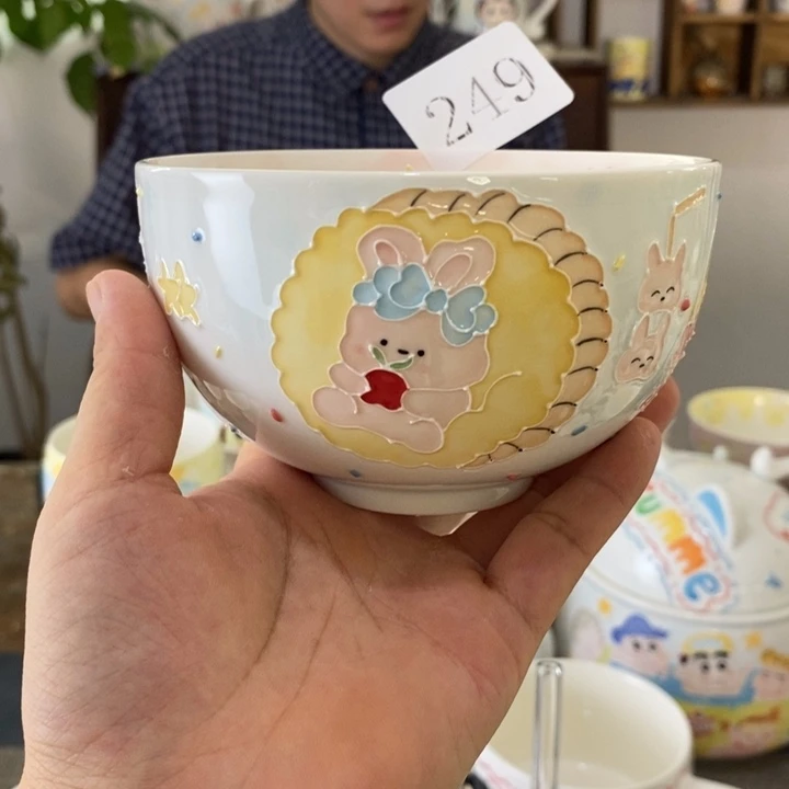 苒***降瓷片景德镇釉下彩手绘
