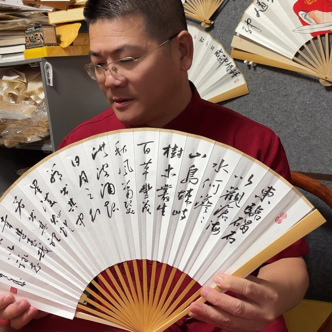 书法手写手绘作品9.5寸玉竹观沧海