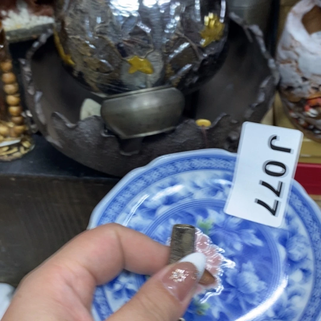 瓷瓷瓷瓷瓷瓷瓷瓷