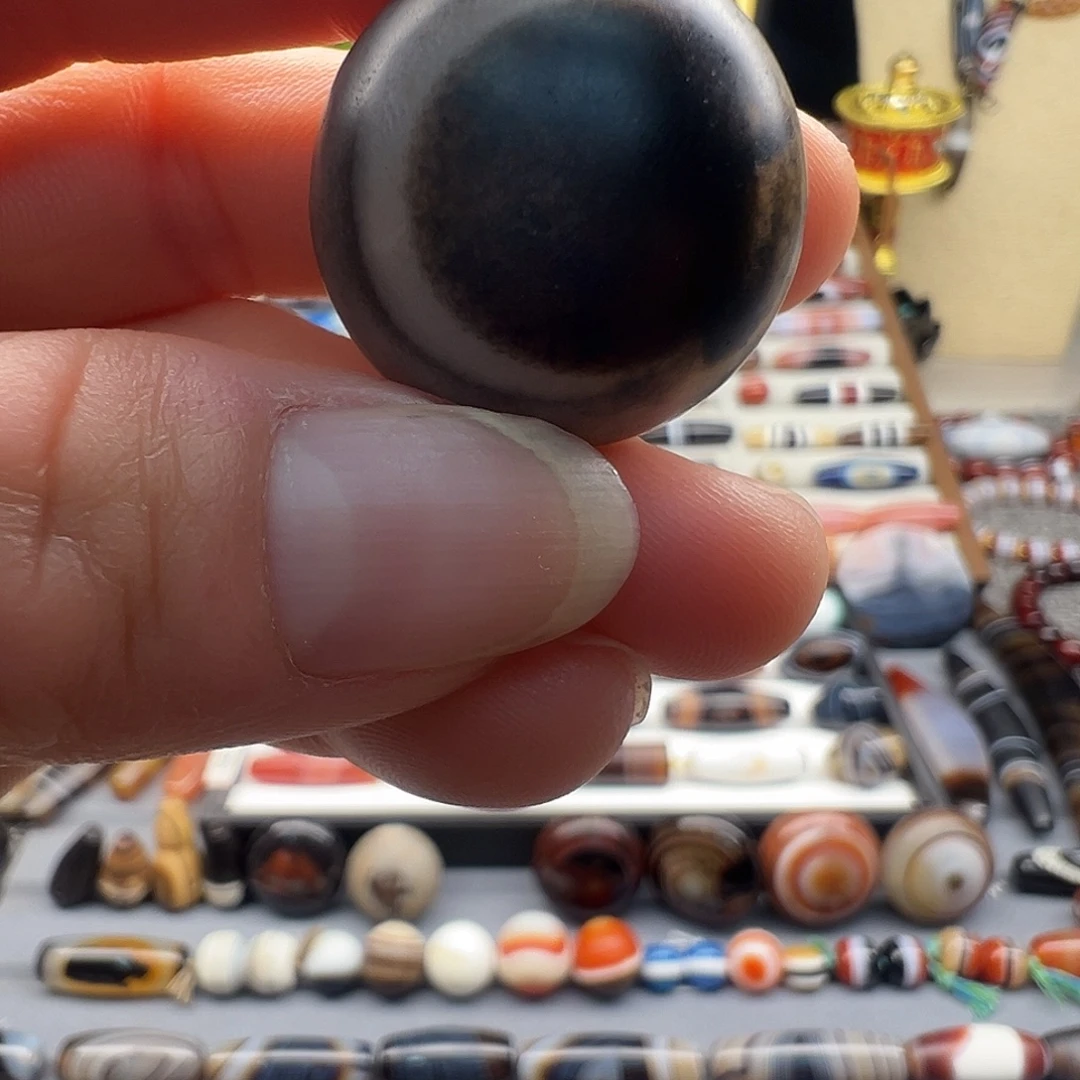 玛瑙/玉髓未镶嵌珠宝半成品日月同辉天然玛瑙板珠