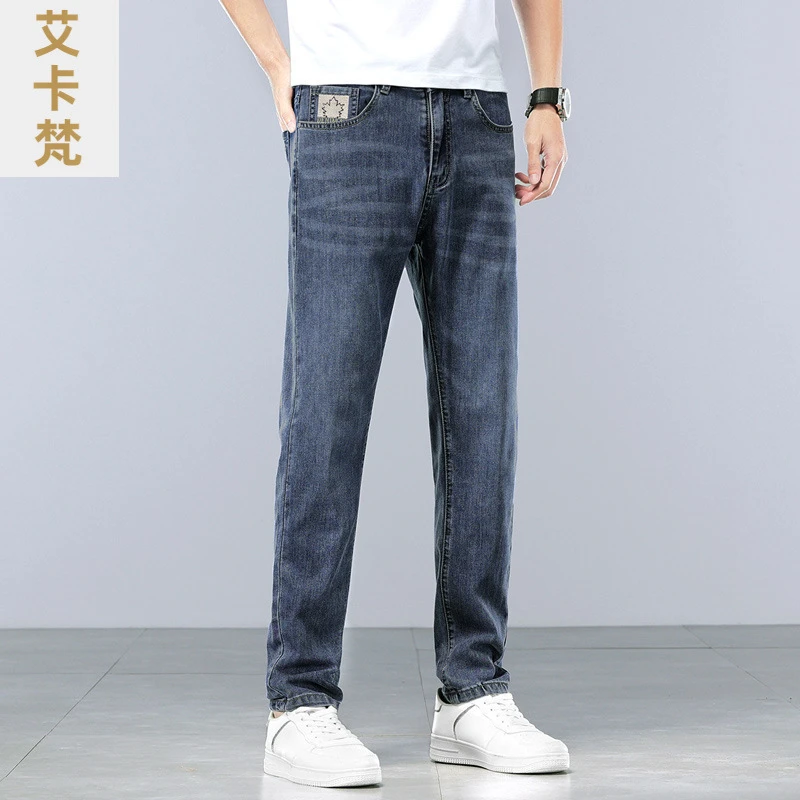 艾卡男装∣春季薄款牛仔裤男士新款弹力修身小直筒休闲裤牛仔长裤