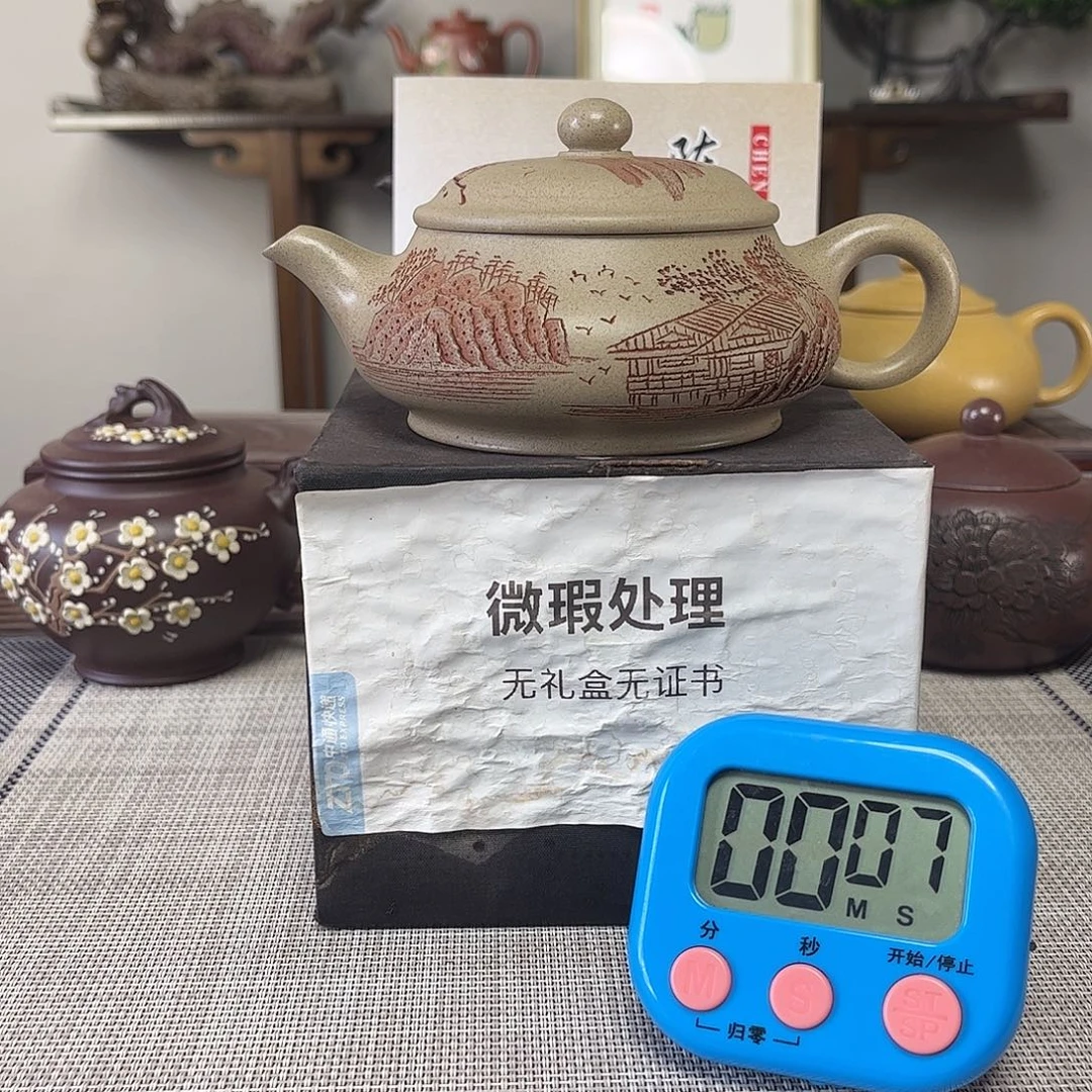 用***3茶壶紫砂微瑕处理