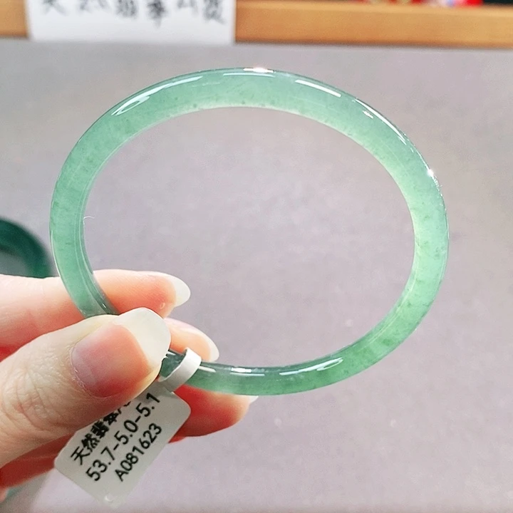 未镶嵌手镯（圆镯）翡翠