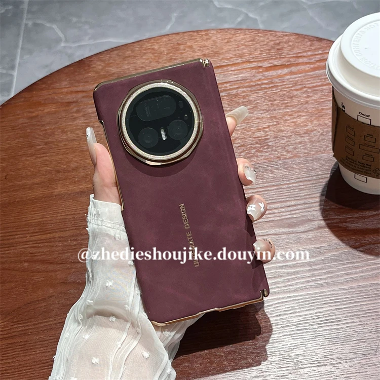 适用荣耀Magic V5手机壳V3折叠屏羊巴皮纹全包防摔双中轴保护后壳