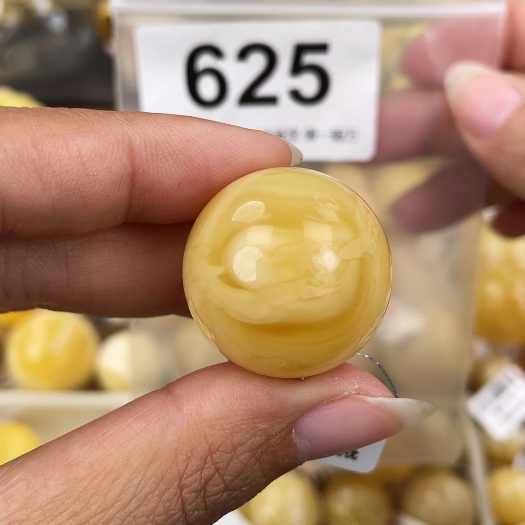 蜜蜡未镶嵌裸石25粉