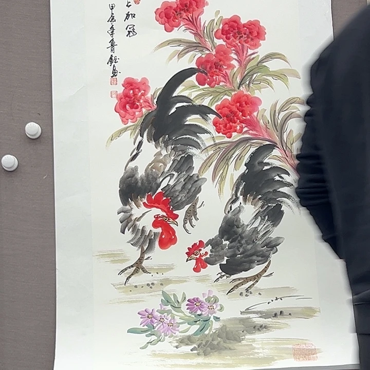 国画孔庆旭去伪存真！