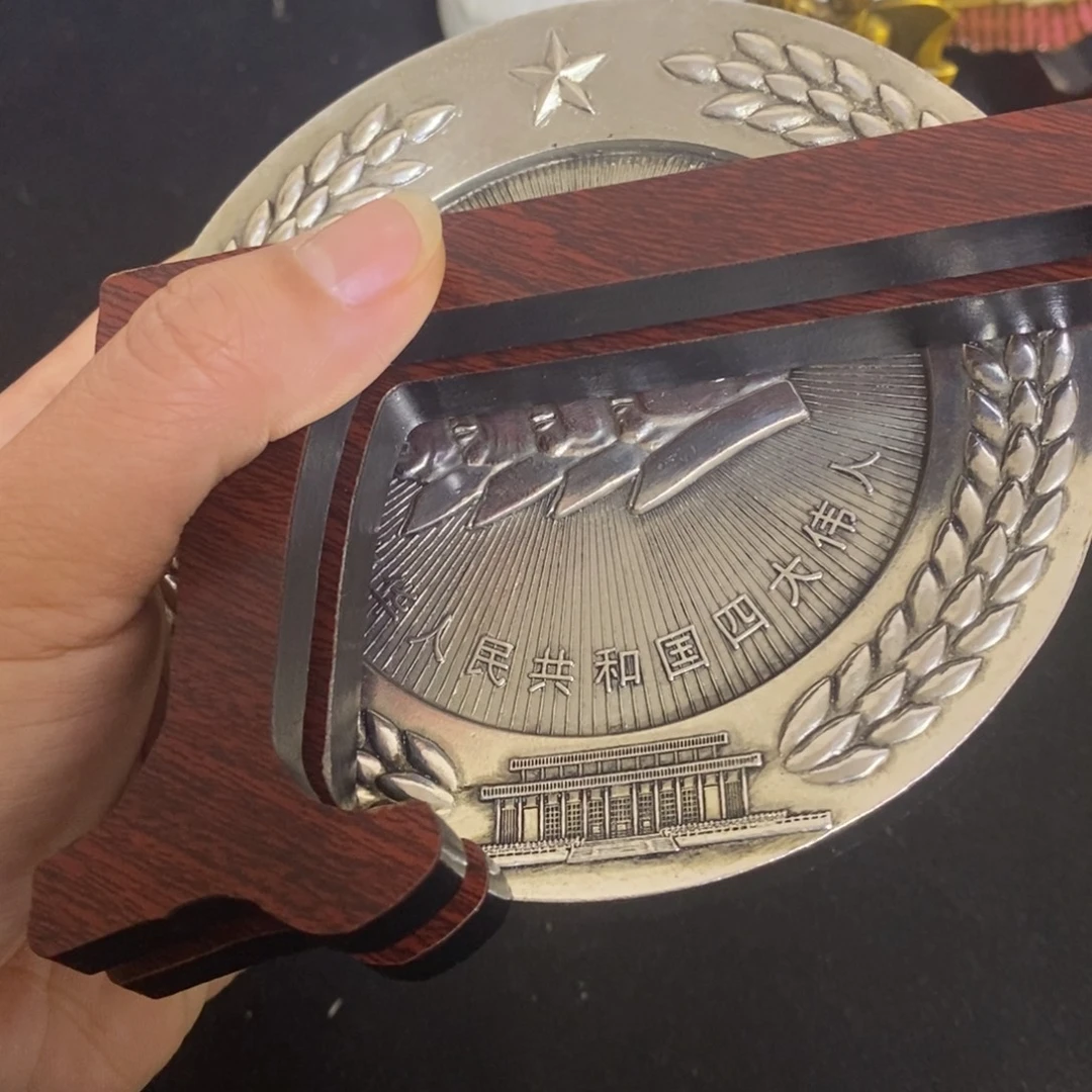 景德镇陶瓷研究所