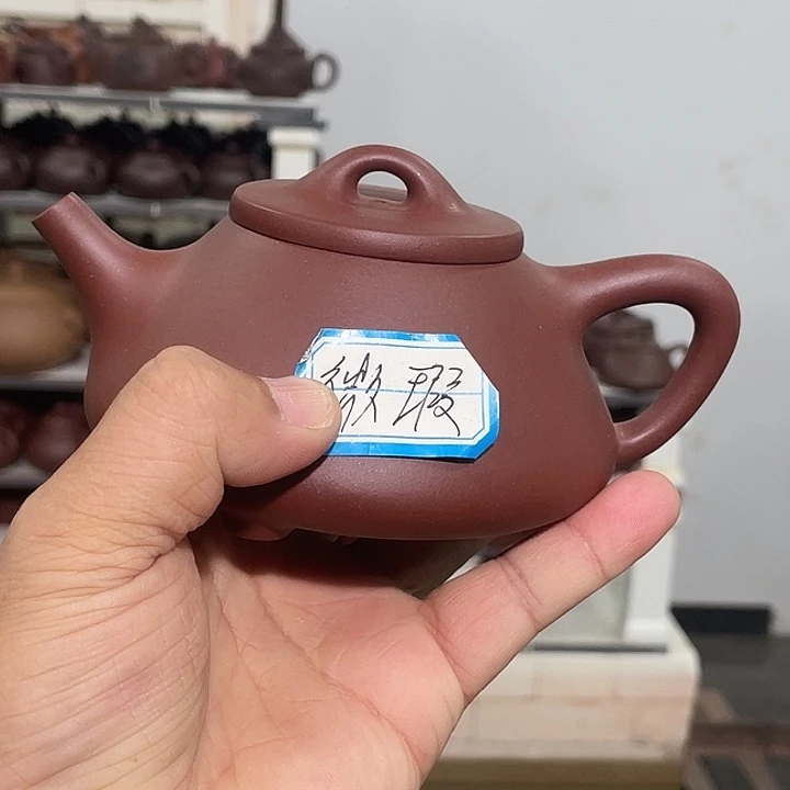 紫砂茶壶台西底槽清治冶石瓢300cc