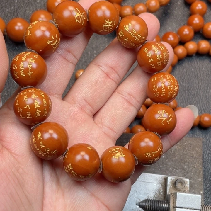 橄榄核吊坠龙*町橄榄1.8分