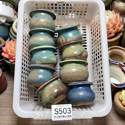 紫砂花盆503微瑕品口径4.5左右