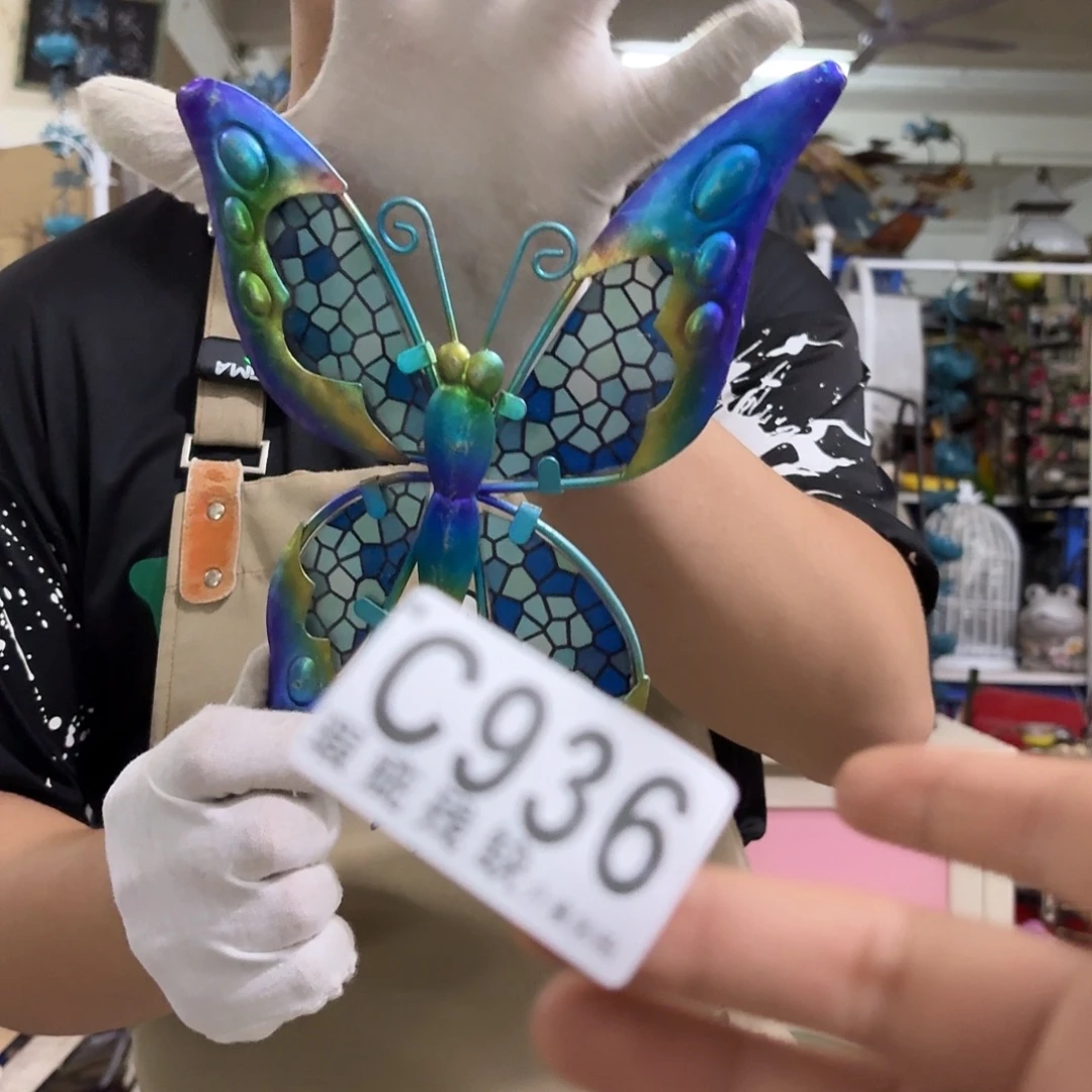 核桃木/黑胡桃（胡桃木）