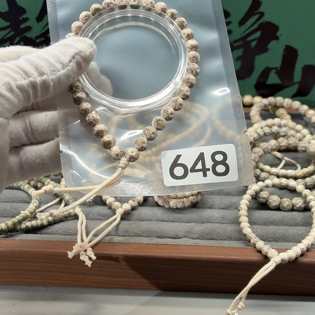 吊坠星月菩提Y 月球手持素串