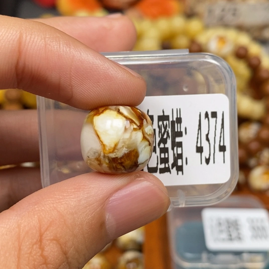 蜜蜡未镶嵌珠宝奇石4374