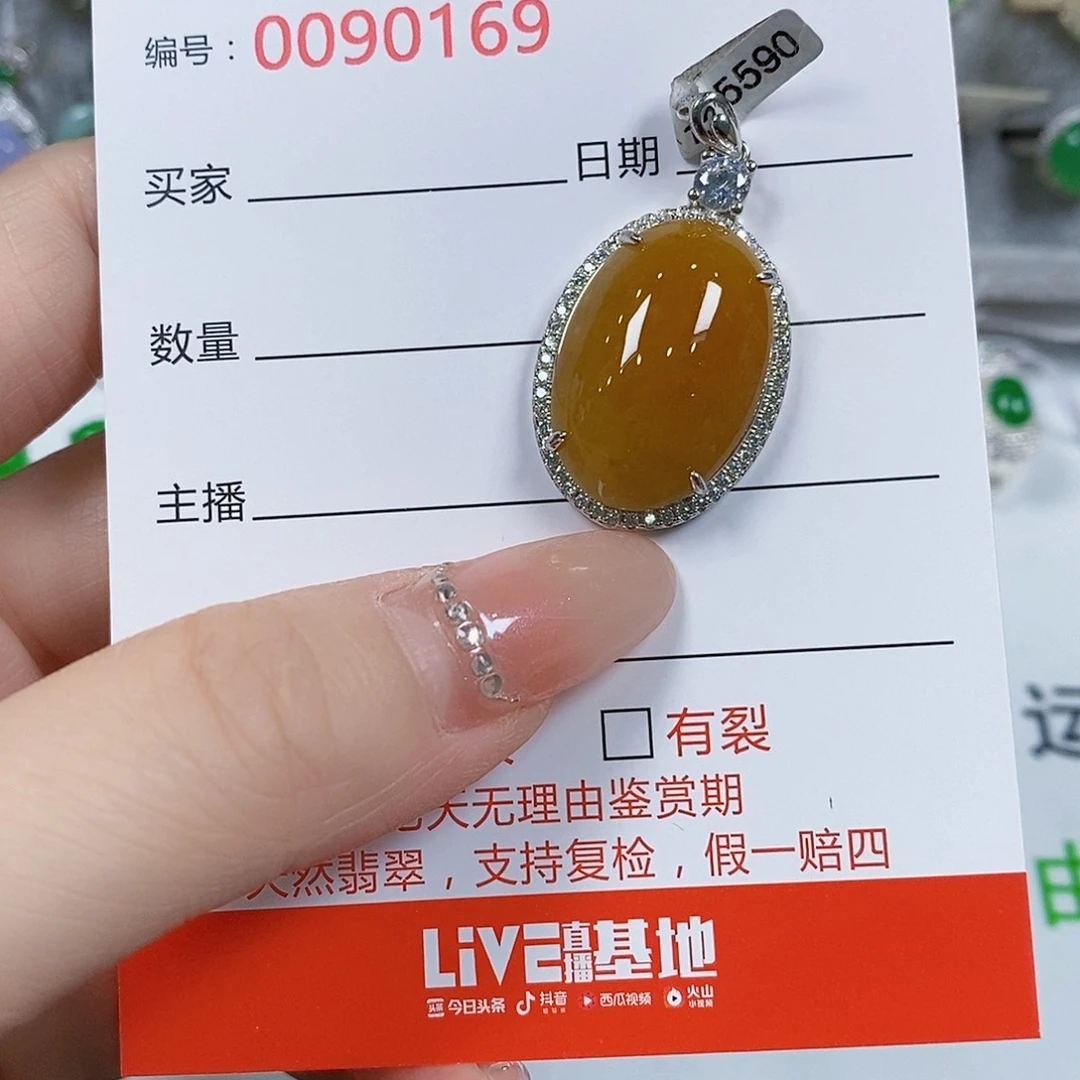 翡翠戒指银S925镶嵌紫**?0169