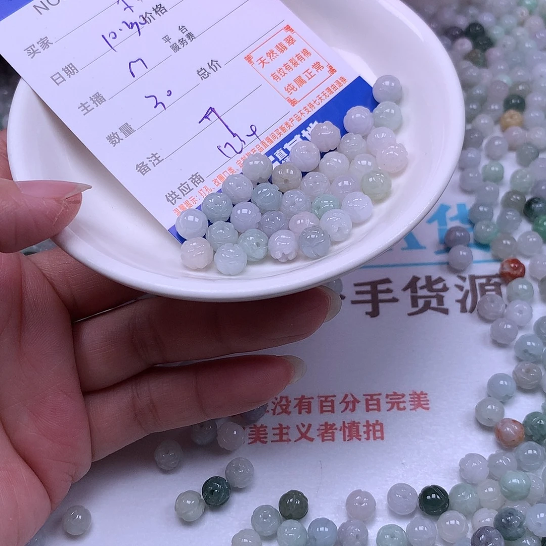 棒***g翡翠未镶嵌手链翡翠
