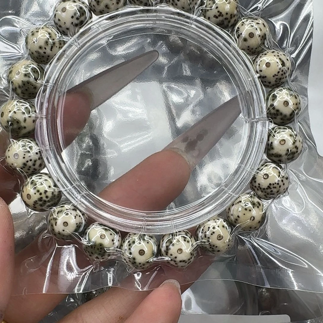 星月菩提手串172快乐星月菩提11