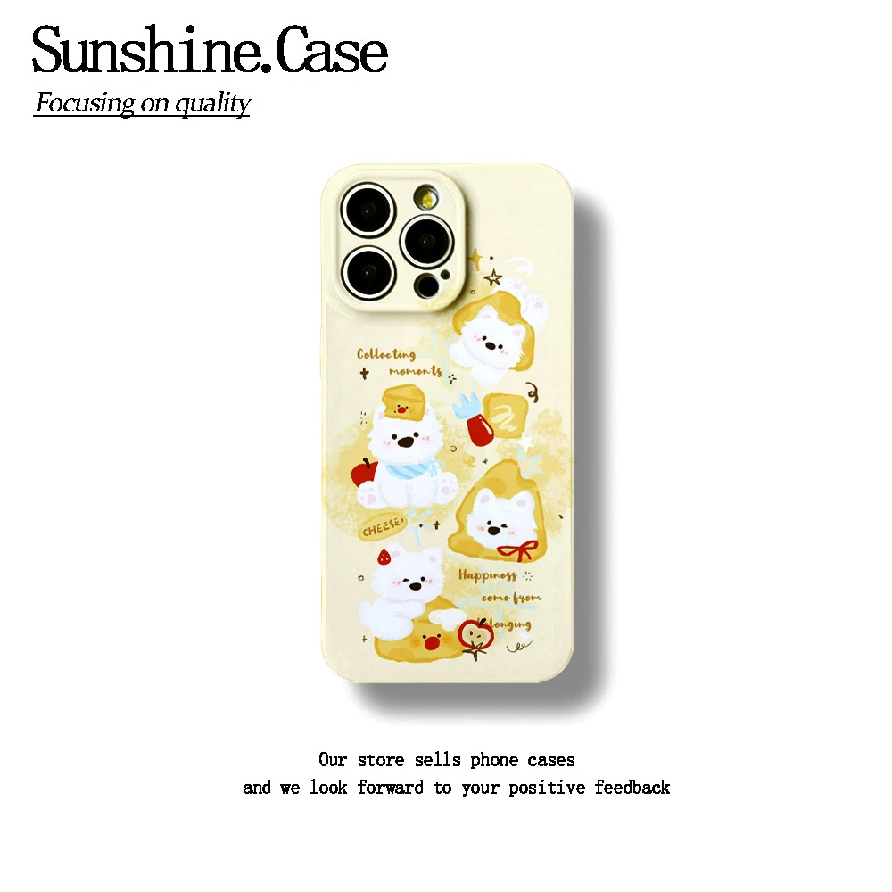 顽皮小狗菲林软壳适用苹果oppo华为vivo小米手机壳防摔全包ins