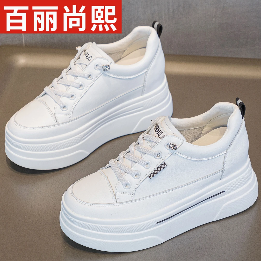 百丽尚熙时尚百搭女款低帮鞋2025春季款小香风厚底软底增高休闲鞋