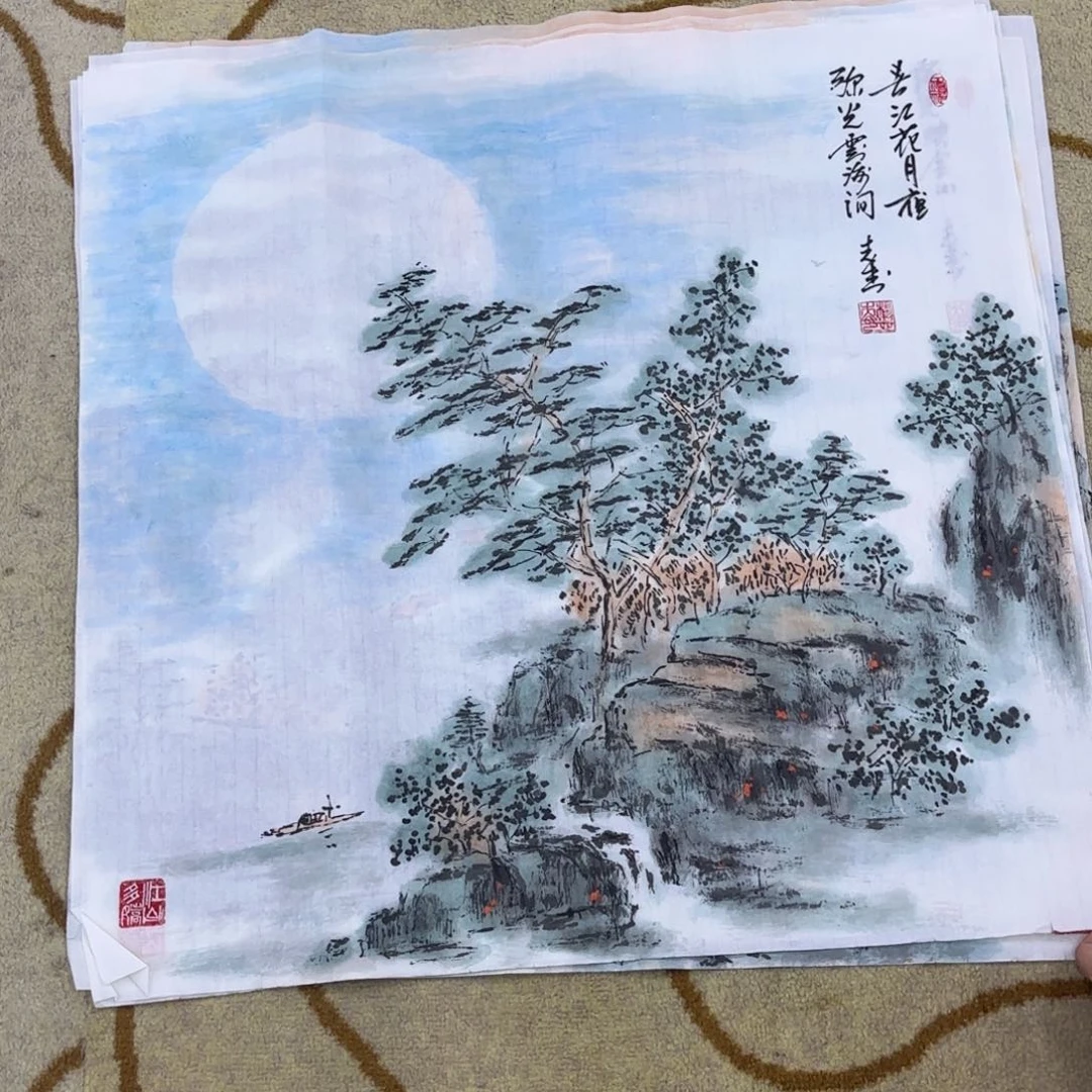 国画杨志杰四尺斗方艺