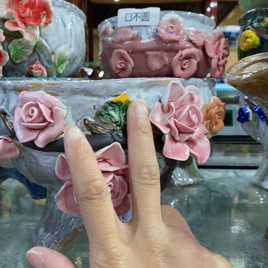 【闪购商品】红陶福利