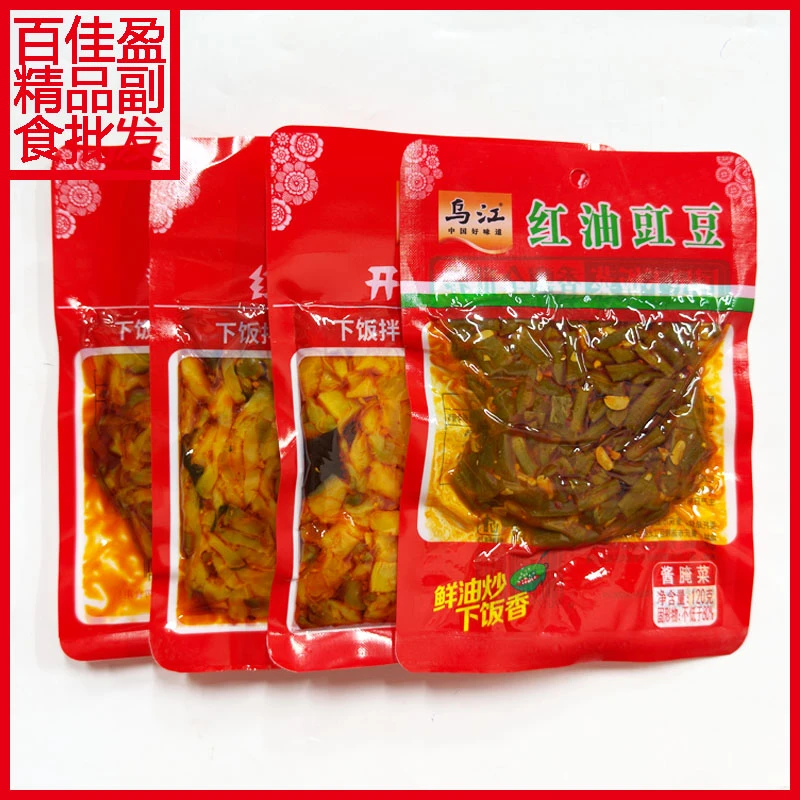 包邮乌江开味/红油/黄花榨菜/红油豇豆120g袋装 酱腌菜配粥下饭菜