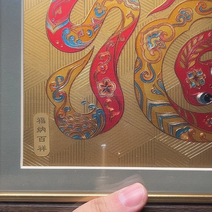 金Au900一克金啊啊啊啊啊啊啊啊啊啊